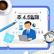 17055575