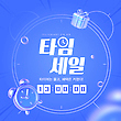 17055599