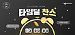 17055604