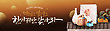 17055606