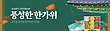 17055607