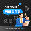 17055617
