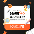 17055618