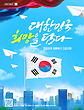 17055624