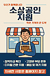 17057016