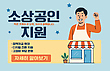 17057020