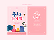 17057077
