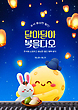 17057103