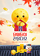 17057104