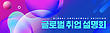17057304