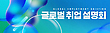 17057305