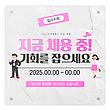 17057430