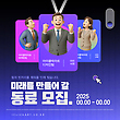 17057432