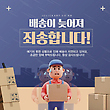 17057437