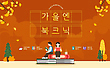 17057679