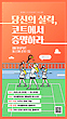 17057719