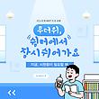 17057779