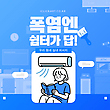 17057784