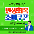 17057824
