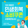 17057825