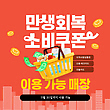 17057831