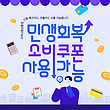 17057833