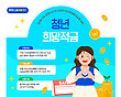 17058155