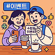 17059039
