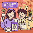17059040