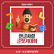 17059487