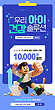 17059500