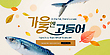 17059700