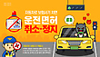 17059704