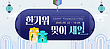 17059747