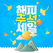 17059758
