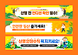 17059978