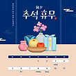 17059991