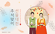 17060000