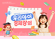17060032