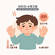 17060313