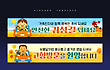 17061174