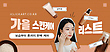 17061462
