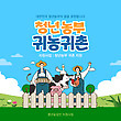 17061478
