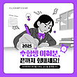 17061485