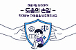 17062037