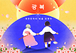 17062702