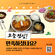 17062792