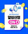 17062807