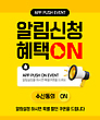 17062809