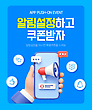 17062810